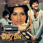 Woh 7 Din - Anuradha Song Download